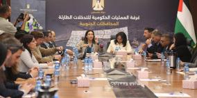 "العمليات الحكومية" تستعرض خطة الإغاثة والتعافي المبكر لجهاز الإحصاء في غزة
