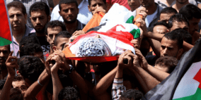 تشييع جثمان الشهيد كميل في قباطية