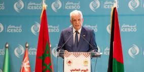 الرباط تُحيي اليوم الدولي للتضامن مع الشعب الفلسطيني