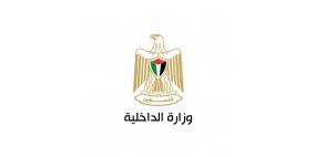 ما الإجراءات التي اتخذتها وزارة الداخلية لتذليل العقبات أمام عمل مؤسسات المجتمع المدني في غزة؟