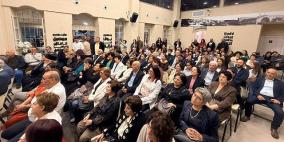 افتتاح المركز الثقافي الأرثوذكسي الجديد في الناصرة بمشاركة واسعة