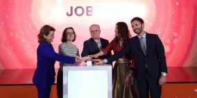 تحت رعاية وحضور رئيس الوزراء... وزارة العمل تطلق المنصة الوطنية لمواءمة فرص العمل