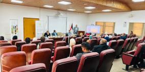 صور| اتحاد الصناعات الغذائية والزراعية الفلسطينية ينظّم ورشة توعوية متخصصة حول سلامة وجودة الأغذية في حرم جامعة القدس – أبو ديس