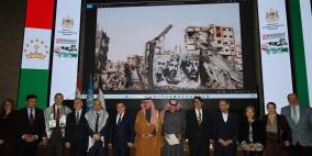 سفارتا فلسطين في السويد وطاجيكستان تحييان فعاليات اليوم العالمي للتضامن مع شعبنا