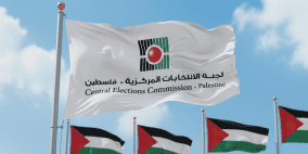 لجنة الانتخابات تعلن المدد القانونية للانتخابات المحلية 2026