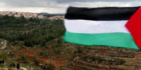 الدولة... والجدل حولها