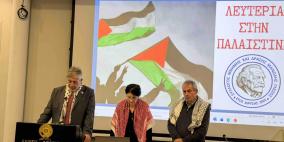 الإعلان باليونان عن انطلاق عمل مؤسسة "منالويس غليزيـوس" ومنح السفير طوباسي عضوية الشرف فيها