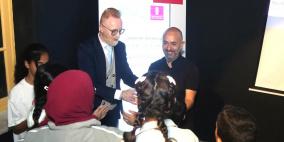 بنك فلسطين يرسم البسمة على وجوه الأطفال في قرى SOS في بيت لحم بمناسبة يوم الطفل العالمي