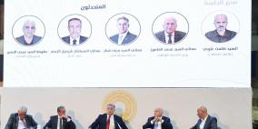 سلطة النقد تنظم لقاء حواريا موسعا لمناقشة مشروع قانون خفض استخدام النقد