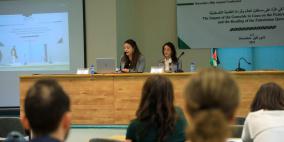 اختتام أعمال مؤتمر معهد مواطن السنوي الثلاثين في جامعة بيرزيت