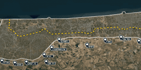 المرحلة الثانية... بين الإعلان والتنفيذ