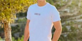 استشهاد المعتقل عبد الرحمن السباتين في سجون الاحتلال