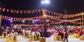 احتفاء عربي بالوحدة والثقافة في مناطق المشجعين لبطولة كأس العرب 2025