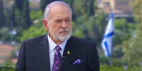 الرئاسة ترد على تصريحات السفير الأميركي لدى إسرائيل