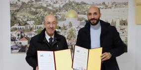 مؤسسة ياسر عرفات وقامات توقعان اتفاقية تعاون