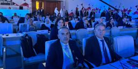 دولة فلسطين تشارك في افتتاح مؤتمر الدول الأطراف في اتفاقية الأمم المتحدة لمكافحة الفساد في قطر