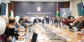 غرفة العمليات الحكومية تستعرض خطة وزارة الزراعة للتعافي وإعادة الإعمار في قطاع غزة
