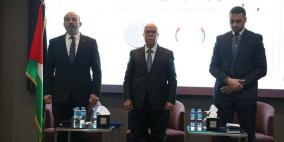 رام الله: انطلاق مؤتمر تكاملية القضاء والنيابة العامة في مواجهة التراكم القضائي