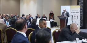 رام الله: انطلاق مؤتمر تكاملية القضاء والنيابة العامة في مواجهة التراكم القضائي