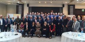 في اختتام مؤتمرهما المشترك: القضاء الأعلى والنيابة العامة يؤكدان تبني التوصيات وتحويلها إلى خطوات عملية مستقبلية