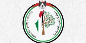 لجنة المحافظة على أملاك الدولة تصدر 15 قرار إزالة تعديات في أريحا