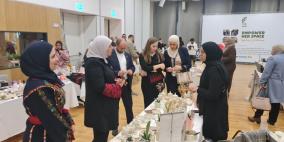 "دالية المجتمعية" تنظّم بازار "مساحة لِ تمكينها" لتعزيز حضور النساء في سوق العمل