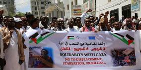 قطر: الاعتراف بفلسطين أَولى من زعزعة الصومال