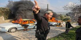 هل الضفة ضمن جدول أعمال فلوريدا؟