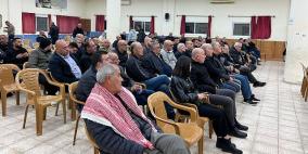 كفر قرع: اجتماع شعبي لبحث الاعتراض على مخطط يهدد نحو 2500 دونم من الأراضي