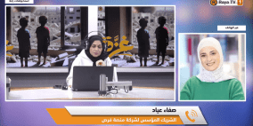 منصة “فرص”.. من مجموعة فيسبوك إلى شركة توظيف تشبك الشباب الفلسطيني بسوق العمل المحلي والدولي