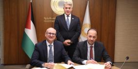 سلطة النقد وبورصة فلسطين توقّعان مذكرة تفاهم لانضمام البورصة إلى منصة E-SADAD