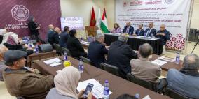 باحثون فلسطينيون ومغاربة يقاربون الأبعاد الروحية والإنسانية لأوقاف أهل المغرب في القدس 