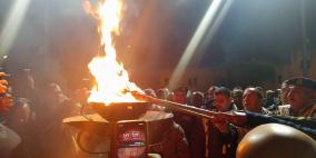 إيقاد شعلة الانطلاقة الـ61 للثورة الفلسطينية في طولكرم 