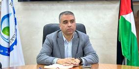 المهندس ثائر جلّود يتسلم مهام منصب المدير العام لمصلحة مياه محافظة القدس