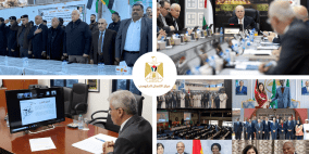 مركز الاتصال الحكومي يصدر أبرز التدخلات الحكومية خلال أسبوع