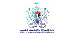 الاتصالات والاقتصاد الرقمي تعلن تسوية النزاع مع “أوريدو فلسطين” بقرار تحكيم دولي بقيمة 120 مليون دولار