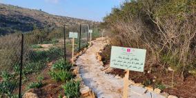 بنك فلسطين يقدم دعمه لإنشاء حديقة أم التوت البيئية في جنين بالشراكة مع مركز العمل التنموي "معاً" 