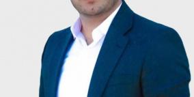 أكاديمي في الجامعة العربية الأمريكية يحقق إنجازا بحثيا في مجالات العلوم الحيوية والمنتجات الطبيعية على المستوى الدولي