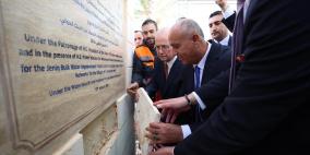 برعاية رئيس الوزراء: وضع حجر الأساس لمشروع إستراتيجي لتحسين نظام مياه الجملة في جنين بتمويل يتجاوز 51 مليون دولار