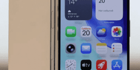 رموز إيموجي جديدة ستصل إلى آيفون مع إصدار iOS 27