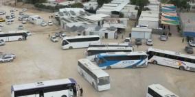 التماس لإعادة التعليم لآلاف الأطفال في قرى النقب غير المعترف بها