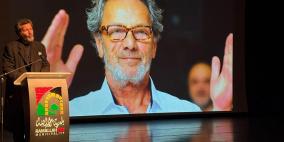 عرض فيلم "اللي باقي منك" للمخرجة شيرين دعيبس في رام الله