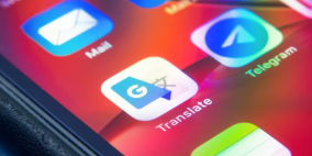 ترجمة غوغل تختبر ميزة ذكية جديدة
