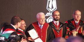 الجامعة العربية الأمريكية تمنح الرئيس محمود عباس شهادة الدكتوراة الفخرية في العلوم الإنسانية