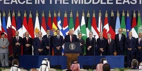 زعماء دول يتلقون دعوات للانضمام إلى "مجلس السلام" لغزة.. من نعرف منهم؟