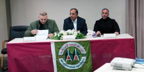 مشروع تخرج لطلبة كلية علوم الرياضة بعنوان " مستوى القلق لدى لاعبي المنتخبات الرياضية في الجامعة العربية الامريكية"