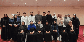 سفارتنا لدى سلطنة عُمان تنظم فعالية ثقافية وفنية لأطفال جرحى ومرضى من غزة