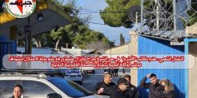 النضال الشعبي: هدم مكاتب "الأونروا"ورفع علم دولة الاحتلال استهداف مباشر لوكالة أممية تتمتع بالحصانة القانونية الدولية