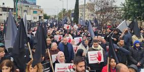 مظاهرة حاشدة في سخنين ضد الجريمة وتواطؤ الشرطة الإسرائيلية