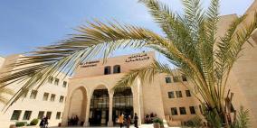 لجنة متابعة قضايا التعليم العربي ترفض قانونًا يمنع تشغيل خريجي الجامعات الفلسطينية